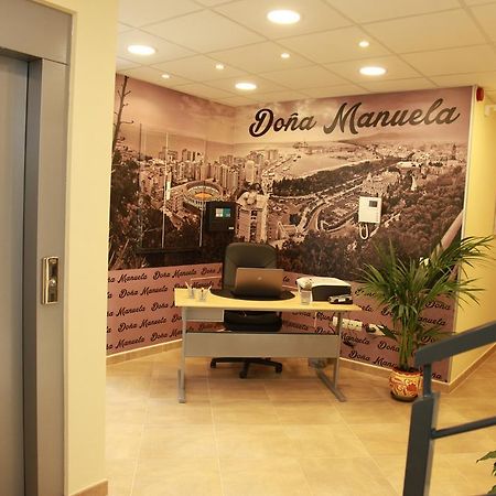 Hostal Dona Manuela Malaga Zewnętrze zdjęcie