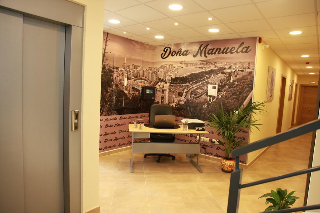 Hostal Dona Manuela Malaga Zewnętrze zdjęcie